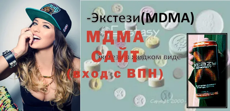 Купить наркотики сайты Жердевка OMG зеркало  Меф мяу мяу  ГАШ  БУТИРАТ 